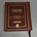 Chumash: The Gutnick Edition - All in one - Synagogue Edition Hardcover – May 18, 2008