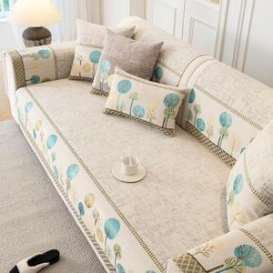 Boho Couch Cover, Non Slip Washable Sofa Covers, Chenille Couch Covers Quilted, Bohemian Sofa Slipcovers, Furniture Protector for L Shaped(White,36"x63"/Loveseat Sofa Cover)