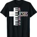 Jesus Name I Play Piano Christian Pianist Men Women Kids TShirt Large