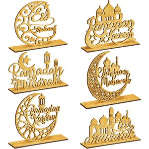 Hoolerry 6 Pcs Eid Mubarak Party Decoration Hollow Ramadan Table Centerpieces Moon Star Wooden Letters Wooden Plaque Ornament for Eid Mubarak Ramadan Home Room Decor Craft (Yellow)