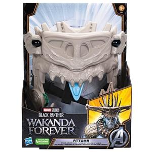 Marvel Studios' Black Panther: Wakanda Forever Attuma Shark Armor Mask Role Play Toy with Hammerhead Expansion Feature, for Kids Ages 5 and Up : Toys & Games