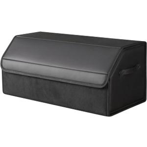 car organizers and storage for SUV,trunk organizer for sedan, leather foldable sleek box with lid,collapsible cargo bins, tool accessories containers,Collapsible Suede velvet (22 inch Covered)