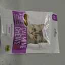 Sentry Calming Chews for Cats, Calming Aid Helps to Manage Stress, With Pheromones That May Help Curb Destructive Behavior, Calming Health Supplement for Cats, 4 oz. BBD 03/29/26