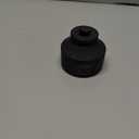 1/2" Drive 1-1/4" 4-Point Square Impact Socket, Heat Treated Cr-Mo Alloy Steel