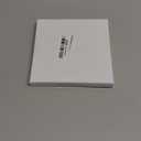 YO&YOYE for Land Rover Key Fob Cover with Keychain Leather Key Case Protector Compatible with Land Rover Vogue Range Discovery Rover Sport (Model2, Grey)