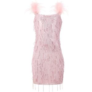 EXARUS Girls Sparkle Dress Sequin Tassel Teen Bodycon/A-Line Splice Furry Strap Graduation Dance Party Kids Cute Dresses (Pink)