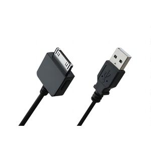 Replacement USB Sync Data Transfer Charging Cable Copper Wire Charger Cord Compatible with Microsoft Zune Zune2 ZuneHD MP3 MP4 Player (3.3ft/ Black)