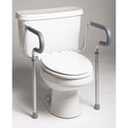 Medline Toilet Safety Frame, Adjustable Arms, 250 lbs Capacity
