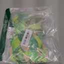 WILLBOND 150 Pieces Fake Fabric Leaves for Crafts Mixed Artificial Paper Leaves Scrapbooking Wedding Spring Meadow DIY Craft Supplies Card Faux Roses Leaf Party Decoration (Green Series)