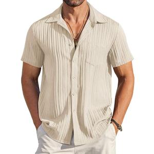 Men's Casual Button Down Shirts Short Sleeve Textured Shirt Summer Beach Tops, Medium