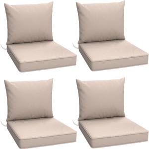 Outdoor Chair Cushions Set of 4, 24 x 24 Inch Patio Furniture Cushions with Splash-Proof Covers, Outdoor Cushions for Patio Furniture Replacement, Khaki