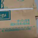 Bio Save Yard Debris Bag's-5 Pack 30gal