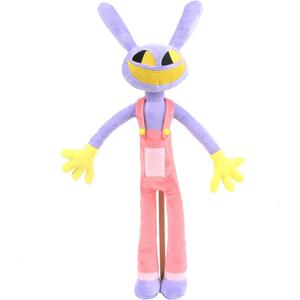 The Amazing Digital Circus Plush,11.7" Jax Plushies Toy Gift, Cute Stuffed Figure Doll for Kids and Adults, Birthday Halloween Christmas Choice for Boys Girls