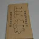 DS. DISTINCTIVE STYLE Action Figure Stand 12 Inch Connectable Metal Toy Stand for 1/6 and1/9 Scale Figures