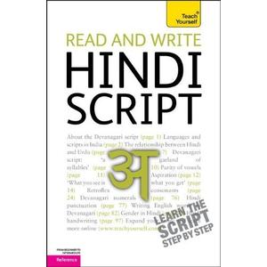 Read and Write Hindi Script: A Teach Yourself Guide by Rupert Snell (Jan 14 2011)