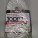 Iron Forge Cable Weatherproof 100 Ft Outdoor Extension Cord - 16/3 SJTW Heavy Duty White Extension Cord 3 Prong - 13 Amp Exterior Power Cable