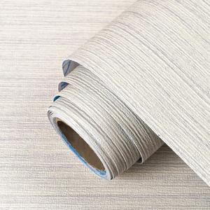 Purple and Beige Peel and Stick Wallpaper Textured Contact Paper 23.6"x197"