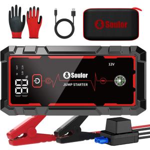 Jump Starter, Battery Jumper Starter Portable, Car Battery Jump Starter with 3 Modes Flashlight, Compass, Power Bank and Jumper Cable (5000A CY20-2-gm)