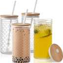 Hyperspace 4Pack Glass Tumblers with Bamboo Lids and Straws, 24 OZ Wide Mouth Mason Jar Drinking Glasses Travel Bottles with Varitey of Patterns for Multi Use