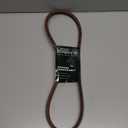 UDC Parts 954-0468 Upper Drive Belt Replacement for MTD 754-0468 Troy Bilt Bronco Cub Cadet Yard Machines Huskee 112-0305 Toro LX425 LX500 LX460 LX420 LX426 LX423 / Aramid Cord / 41.50 inches (Gray)