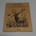 Memorial Gifts for Loss of Loved Father, Loss of Dad Memorial Picture Frame, Condolence Bereavement Gifts Father, in Memory of Dad Grief Gift, Sympathy Gift, Memorial Dad12P028