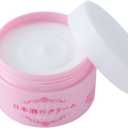 Kikumasamune Japanese Sake Skin Care Cream 150g