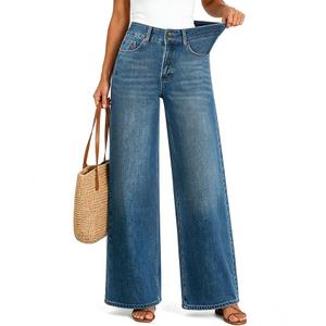 Women’s High Waisted Baggy Jeans – Stretchy Wide Leg Tummy Control Straight Leg Denim Pants Trendy Jeans for Women, L