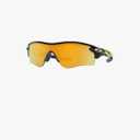 Oakley Radar Lock Path Asian Fit OO9206 Low Bridge Rectangle Sunglasses for Men+BUNDLE Leash+Designer iWear Kit