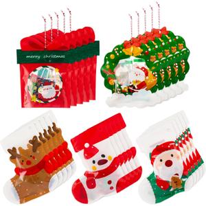 JOYIN 25 PCS Christmas Ziplock Sealing Bags, Holiday Cellophane Bags Goodie Gift Treat Candy with Ropes for Xmas Present Wrapping, Festive Party Decor Supplies(7.28" x 8.66")