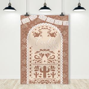 MEHOFOND 5x7ft Beige Cielito Lindo Baby Shower Backdrop Mexican Fiesta Cielito Lindo Baby Shower Party Decorations Vertical Photography Background Wedding Birthday Banner Photo Supplies