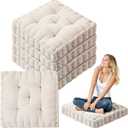 Jerify Floor Pillow Cushions Large Round Square Large Meditation Floor Pillow for Classroom Adult Meditation Picnic Party Seating Learning Daycare School(Square,Ivory White,4 Pcs)