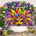 Mardi Gras Carnival Feather Mask Backdrop 70.9 x 43.3 Inch Colorful Confetti Party Banner for Masquerade Ball Brazilian Festival Parade Wall Decoration Photo Booth Background