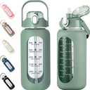 64oz Glass Water Bottles with Straw, Half Gallon Motivational Glass Bottle with Silicone Sleeve and Time Marker, 2L Leakproof Large Glass Water Jug for Gym Home Office