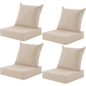 Outdoor Deep Seat Cushion Set, 24x24 Inch Water-Resistant & Fade-Resistant Outdoor Chair Cushions, Patio Furniture Cushions with Removable Cover for Patio Chair, Sofa, Beige (Set of 4)