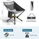 ADSMART Portable Camping Chair Lightweight Folding Chair for Camping - Outdoor Chair Supports 300 Lbs - Camp Chair Outdoor Adventures