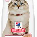 Hill's Science Diet Adult 1-6 No Corn, Wheat or Soy Dry Cat Food, Chicken, 7 lb. Bag (BBD 08/31/26)