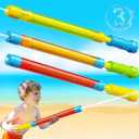 Water Gun Toy - 3 PCS Outdoor Squirt Gun Pool Toys for Kids & Adults Water Guns for Swimming Pool Beach Summer Party Games