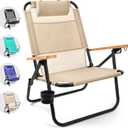 Water Buffalo Bondi Beach Chair – Backpack Beach Chair for Adults with Reclining Positions, Cup Holder & High Back Support