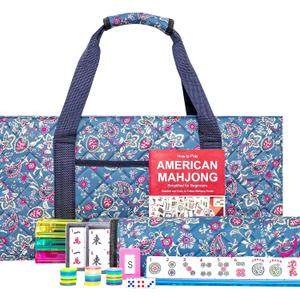 Jongyance American Mahjong Set, Mahjong Game Set, 166 Tiles with Blue and Red Bag, 4 All-in-One Rack/Pushers, MaJongg Set (Mahjong, Majiang, Ma Jong)