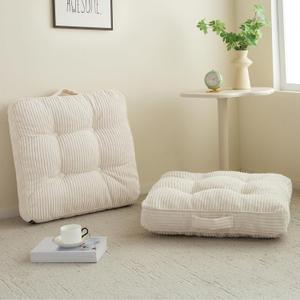 Washable Floor Pillow Cushion for Adults, Meditation Cushion Pillow, Large Square Floor Sitting, Removable Tufted Corduroy Cover, for Tatami Living Room or Yoga, 22x22 Inch, 2Pack, Machine Washable