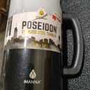 DI Manna 64 Oz Posideon Bottle Ombre Black