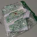 REORIA Women's Square Neck Tank Top Sleeveless Double Lined Basic Crop Tops Summer Going Out Outfits White Small