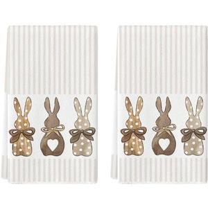 Artoid Mode Wood Stripe Rabbit Bunny Easter Kitchen Towels Dish Towels, 18x26 Inch Seasonal Spring Decoration Cleaning Set of 2