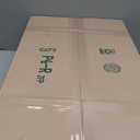 Depend Fresh Protection Adult Diapers, Incontinence & Postpartum Bladder Leak Underwear for Women, Disposable, Maximum, Extra-Extra-Large, Blush, 44 Count (2 Packs of 22)