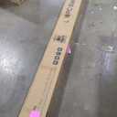 WPC Slat Wall Panels 8 Pack 96" x 6", Waterproof Fluted Wall Paneling, Accent 3D Wall Panel for Wall Decor, Bathroom, Bedroom, Office - Low Grille Elm (Cover Approx.32 sq.ft)