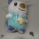 Pokemon Center Original plush toy: Oshawott