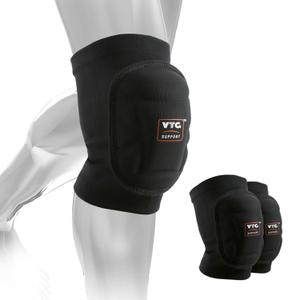 1 Pair Knee Pads with Soft Foam Padf - Knee Brace Support for Men and Women - Shock Protection - Professional Volleyball Knee Protectors - Suitable for Multiple Sports (X-Small (23-28 CM/9-11 "))