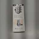 Cat Deterrent Spray - Safe Indoor & Outdoor Deterrent for Furniture Protection, Cat Deterrent Spray - 150