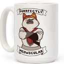 LookHUMAN Cute Cat Coffee Mug - Perfectly Meowscular Chef - Ideal For Pet Owners, Coffee Addicts, And Kitchen Enthusiasts - Unique Gift For Birthdays Or Holidays - Quality Ceramic w/Bold Print, 15oz