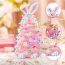 Light up Easter Bunny Decor Glowing Tree, Cute Ceramic Easter Tree Bunny Decorations for The Home Indoor Bedroom Office Decor Tabletop,Night Light for Kids Gifts (Pink)